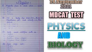 MDCAT test 2021|| Past Paper MDCAT || My MDCAT experience