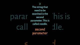 str_contains() in PHP 8+