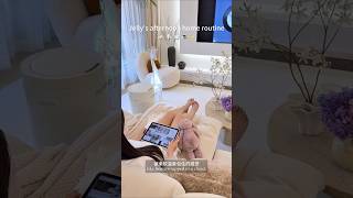 #dailyvlog #haircare #nighttimeskincareroutine #hairtok #일산피부관리 #skincare