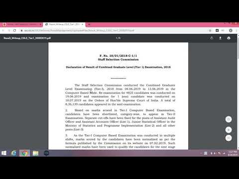 ssc CGL ka result check kara     एसएससी सी जी अल का रिजल्ट चेक करे