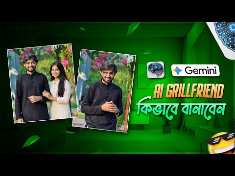 Trending AI Girlfriend Photo Editing In Google Gemini || Viral AI Photo Editing || GF Photo Editing