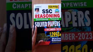 Best SSC Book 🔥💯🎯 #SSC #ssccgl #shorts #reasoning #kiranbook #sscbooks