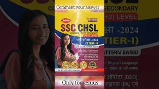 BEST BOOK FOR SSC CHSL 2024 #schsl#sscchsl#sscexam#chslexam#chslexampreparation#chakshubooks