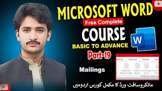 19# Microsoft Word Mailings Tab Full Tutorial in Urdu | Free Complete Course By Mohammad Junaid Khan