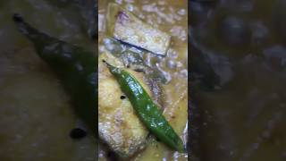 #easyandsimple #delicious  #fishcurry#fishlovers #rui #rahu #shorts#youtubeshorts