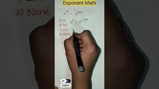 Exponent Math #maths #mathshorts #mathtricks #shorts #shortsfeed #mathviraltrick #ytshorts