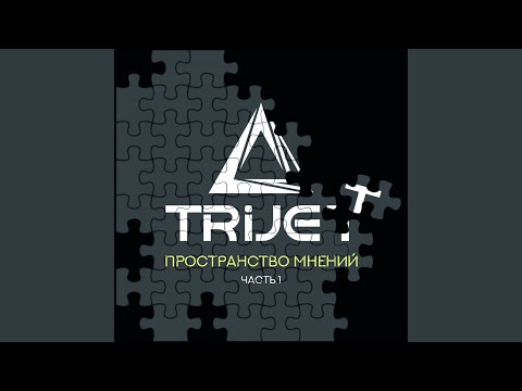 После крепкого сна