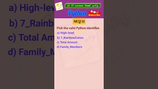 Python MCQ 11 - Test Your Knowledge #pythonprogramming#pythontamil #pythoninterview#shorts#trending