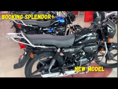 Booking our new bike | Splendor + | New model | Best bike |