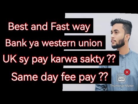 How to pay initial deposit from Pakistan | Best possible ways