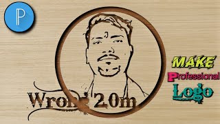 Professional Logo kaise Banaye || 3D Logo kaise Banaye #logodesign