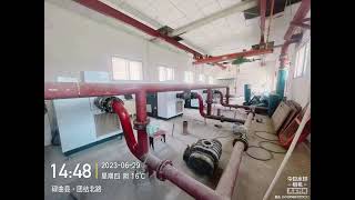 Maglev Technology, a subsidiary of Shandong Mingtian , replaced Roots blowers with maglev blowers