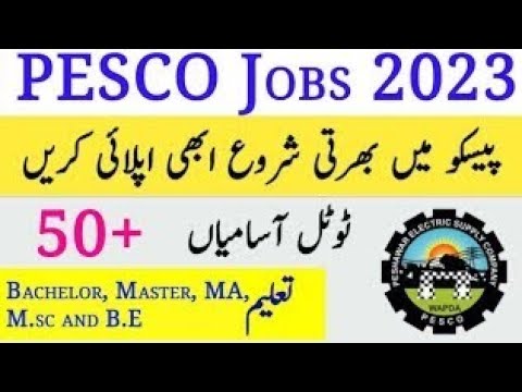 pesco new update 2024 (Wapda job October 2024 )#job #jobupdate