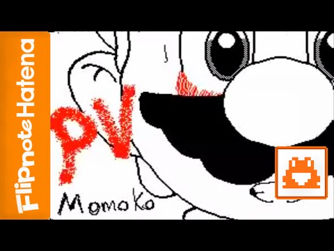☆cesar★の作品 / Flipnote Hatena