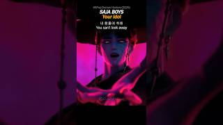 SAJA BOYS - Your Idol (Lyrics)