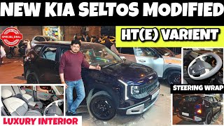2026 NEW KIA SELTOS FACELIFT MODIFIED✅KIA SELTOS HT(E) MODIFIED✅KIA SELTOS MODIFICATIONS✅#kia #yt