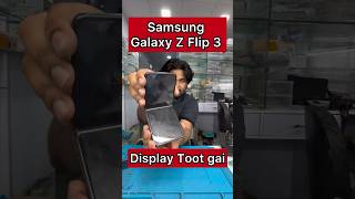 Samsung Galaxy Z Flip 3 Display Change #viral #trending #youtubeshorts #shorts