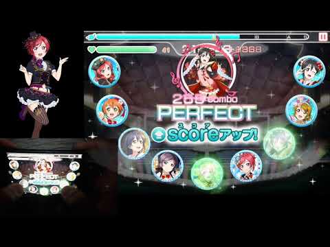 Love Live! School Idol Festival - Strawberry Trapper (Expert) with thumbs ラブライブ！