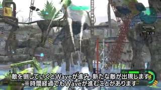 「Sky Ride」チュートリアルムービー：ゲーム基本