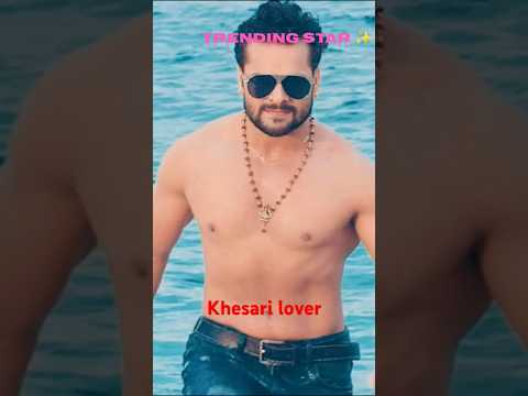 #trendingreelvideo #khesari_lal_yadav  #Eka kare lu
