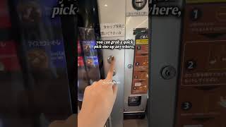 Perfect for the Hot Summer! #coffeetime  #vendingmachine  #JapanSummer #japantravel