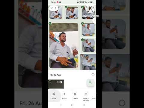 Photos ka link kaise share kare ! #technical #youtubeshorts