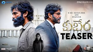 Kubera Trance | Kubera Teaser | Dhanush, Nagarjuna, Rashmika | Sekhar Kammula | DSP | SVCC | Sonali