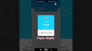 #newpaytmoffer #paytmcashbackoffertoday Paytm unlimited cash back today #earningapp #paytmoffer