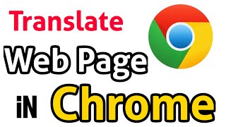 How to Translate Web Page in Chrome | Chrome pe web page kaise Translate kare|#TranslatePageInChrome