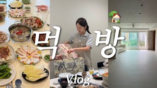 [vlog] 배터지는 신혼부부 집들이 🏡🚪혼술 먹방브이로그(수육/두부김치+막걸리..🤍/누룽지삼계탕/삼덕통닭/장어구이/스지탕/역대급 과자 찾음../곱창전골/치맥/이케아 꿀템)
