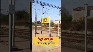 Top 10 Places to visit in Maihar, Maihar me Ghumne ki Jagah #maihar #places #touristplace