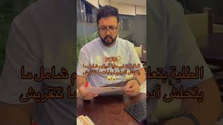 #english #learningmotivation #motivation #motivation #englishlanguage #learningtheory #اكسبلور