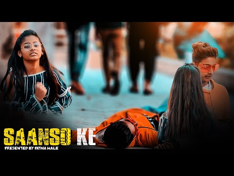 Saanson Ke - Full Video | Raees | Shah Rukh Khan & Mahira Khan | KK | Aheer for JAM8  | PATNA WALE