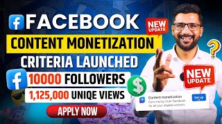 Facebook Content Monetization Criteria Launched | 10,000 Followers 1,50,000/- Unique Views