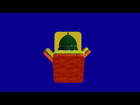 green screen islamic logo - 4k logo - islamic logo with madina shareef