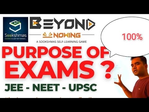 || Purpose of #Exam ||#परीक्षा का उद्देश्य By kamlesh sir ||#upsc#nee#jee@sookshmas#fact#exampurpose