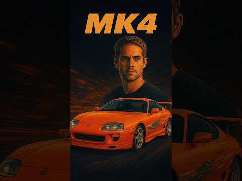 Toyota MK4 از ژاپن تا هالیوود .در ۶۰ ثانیه🇯🇵🐲
