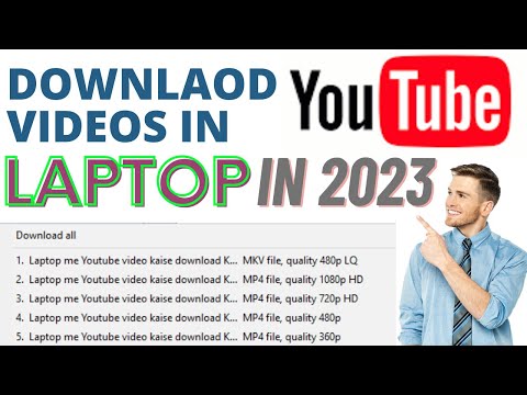 how to download videos in laptop | how to download videos from YouTube | download videos with IDM