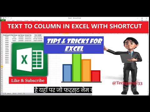 Convert text to column with shortcut in Excel