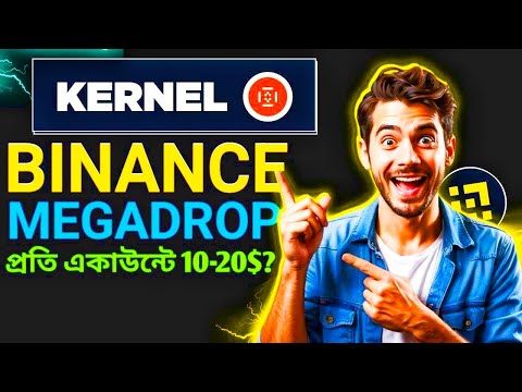 প্রতি একাউন্টে ১০০০ টাকা ইনকাম & বিস্তারিত জানতে পুরো ভিডিওটি দেখুন || ♥️
