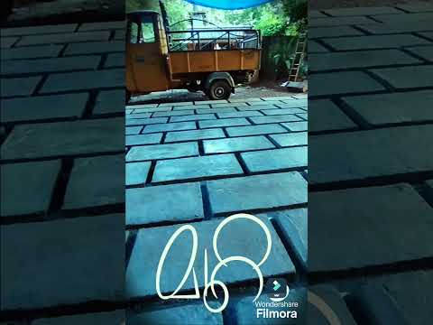 #muttam #concrete #landscape
