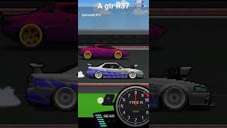 GTR R37 VS Lamborghini drag race. #ride #avanish #gaming #shortvideo #s #viral #ride#return #R37