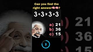 Can you find the right🧠🧠 answer? #mindbendingquiz #quiz #puzzle #maths #logicalpuzzles #mentalmaths