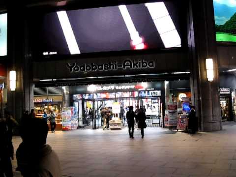 yodobi mmm Akiba