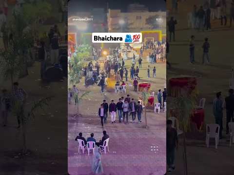 bhaichara on top 🫂💯 #automobile #bhaichara #dosti #song #explore #reels #reaction #recipe