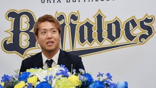 オリックス・平沼翔太、妻の森咲智美との現役ドラフト当日エピソード明かす…早くも聴いていた「大阪LOVER」　新天地へ「行く気満々でした」(Tokyo sports 10)