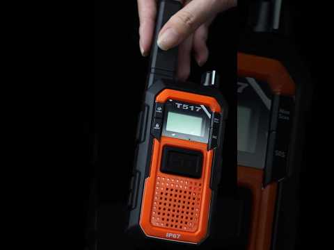T517：Great tool for construction sites! Improves efficiency and ensures construction safety!