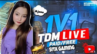 🔴 1V1 TDM LIVE | BGMI 1V1 TDM LIVE | BGMI TDM 1V1 CUSTOM ROOM | BGMI CUSTOM ROOM LIVE