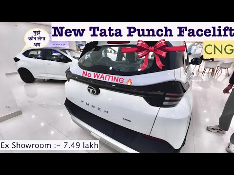 Most Value for money Variant of New Tata Punch Facelift 2026 #tatamotors #tatapunch #automobile 