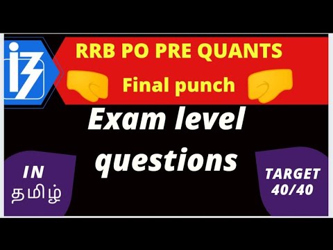 RRB PO PRE QUANTS EXPECTED QUESTIONS